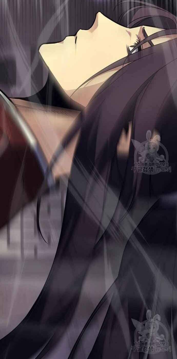 Thiên Ma Thần Quyết Trùng Sinh - Chapter 61 - Page 23