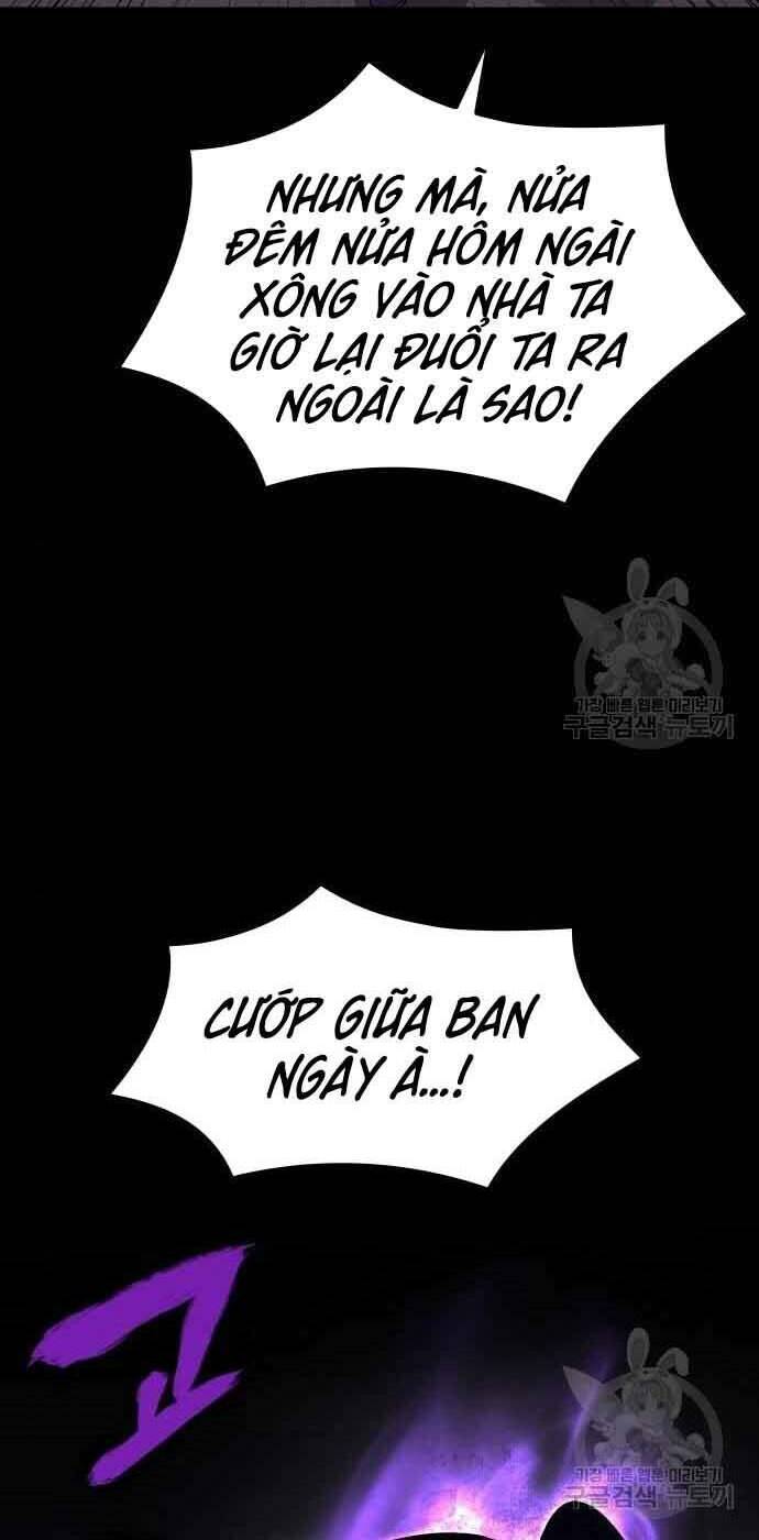 Thiên Ma Thần Quyết Trùng Sinh - Chapter 61 - Page 31