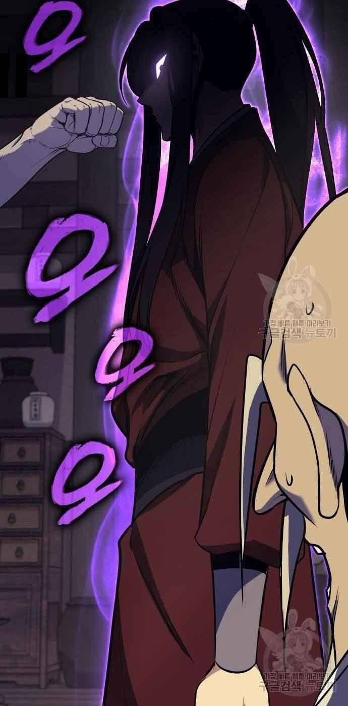 Thiên Ma Thần Quyết Trùng Sinh - Chapter 61 - Page 32