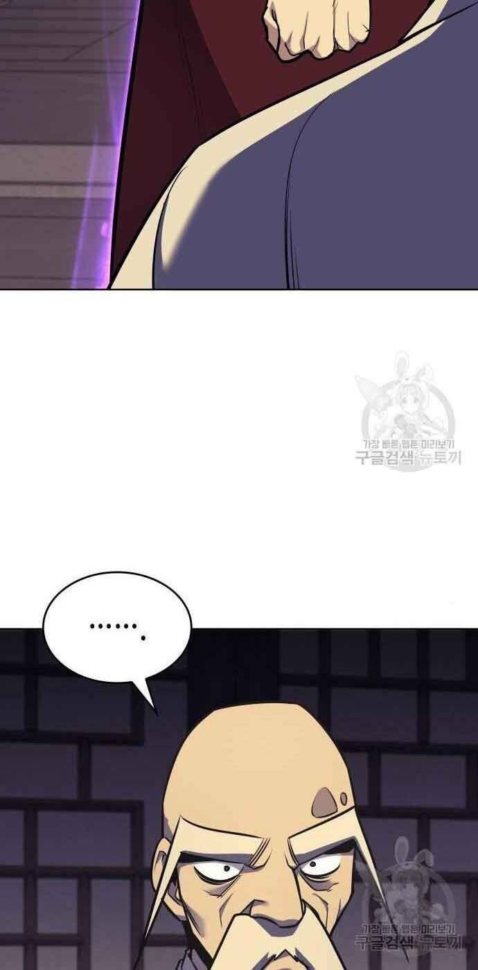 Thiên Ma Thần Quyết Trùng Sinh - Chapter 61 - Page 33