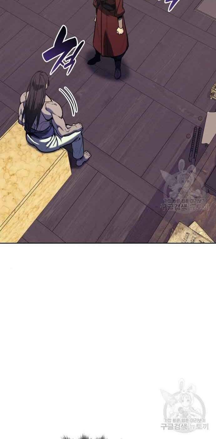 Thiên Ma Thần Quyết Trùng Sinh - Chapter 61 - Page 39