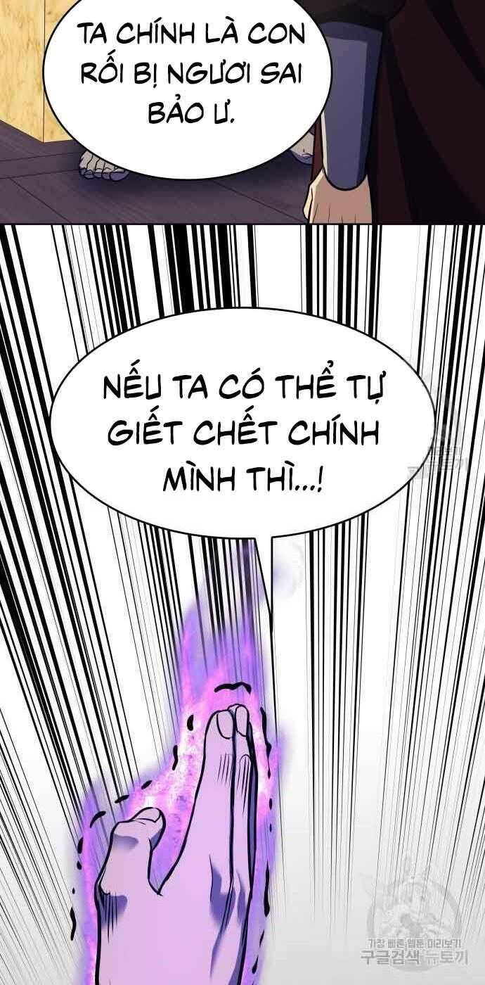 Thiên Ma Thần Quyết Trùng Sinh - Chapter 61 - Page 42