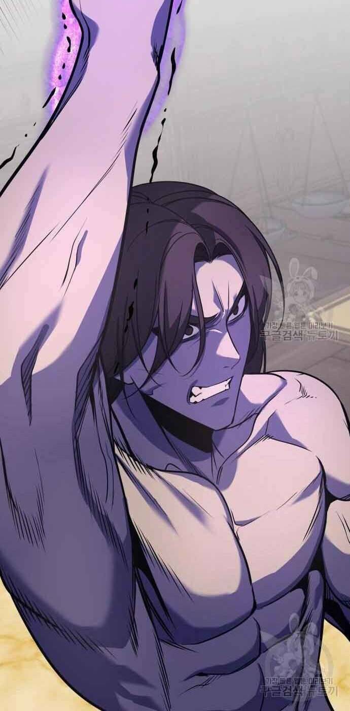 Thiên Ma Thần Quyết Trùng Sinh - Chapter 61 - Page 43