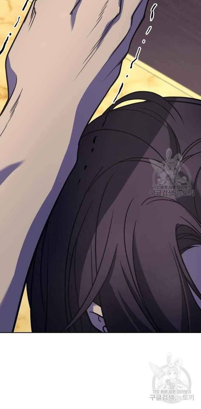 Thiên Ma Thần Quyết Trùng Sinh - Chapter 61 - Page 47