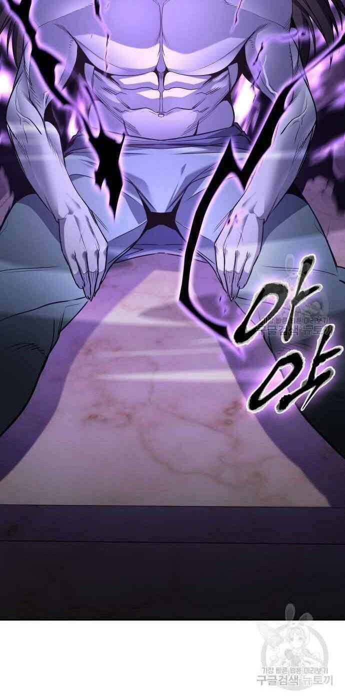 Thiên Ma Thần Quyết Trùng Sinh - Chapter 61 - Page 4