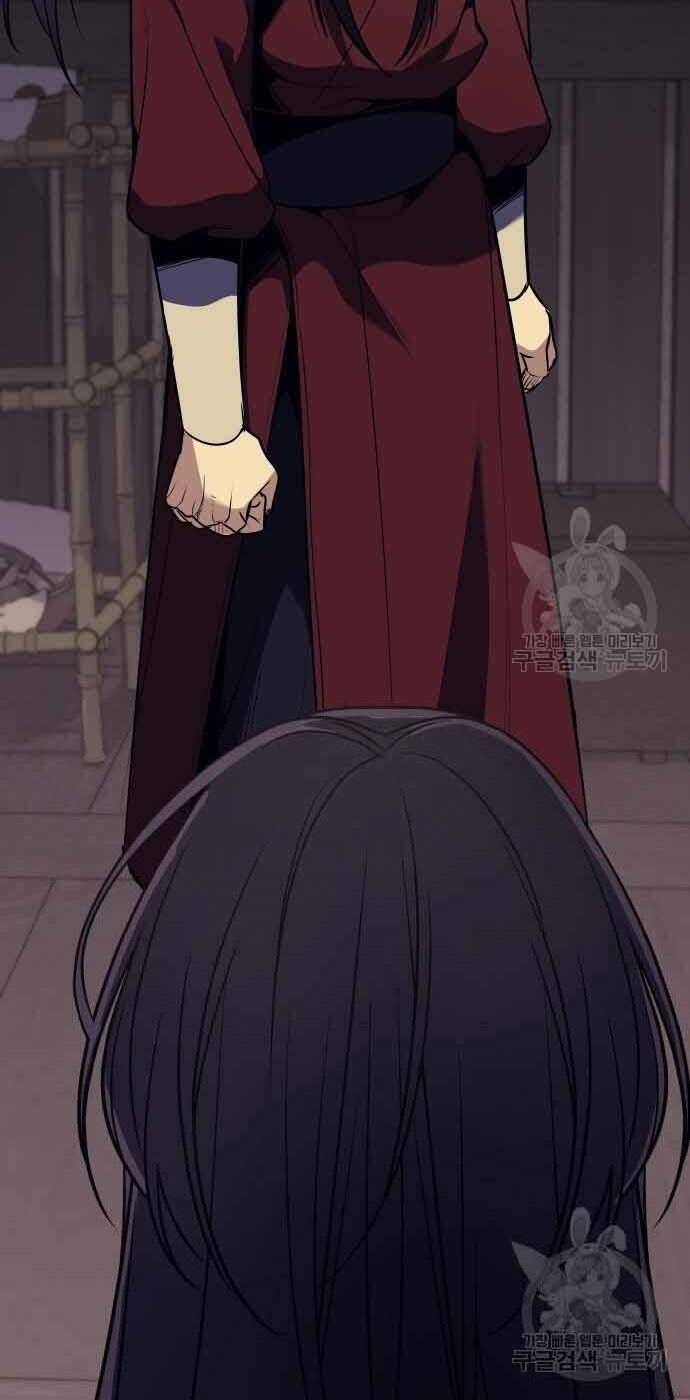 Thiên Ma Thần Quyết Trùng Sinh - Chapter 61 - Page 49