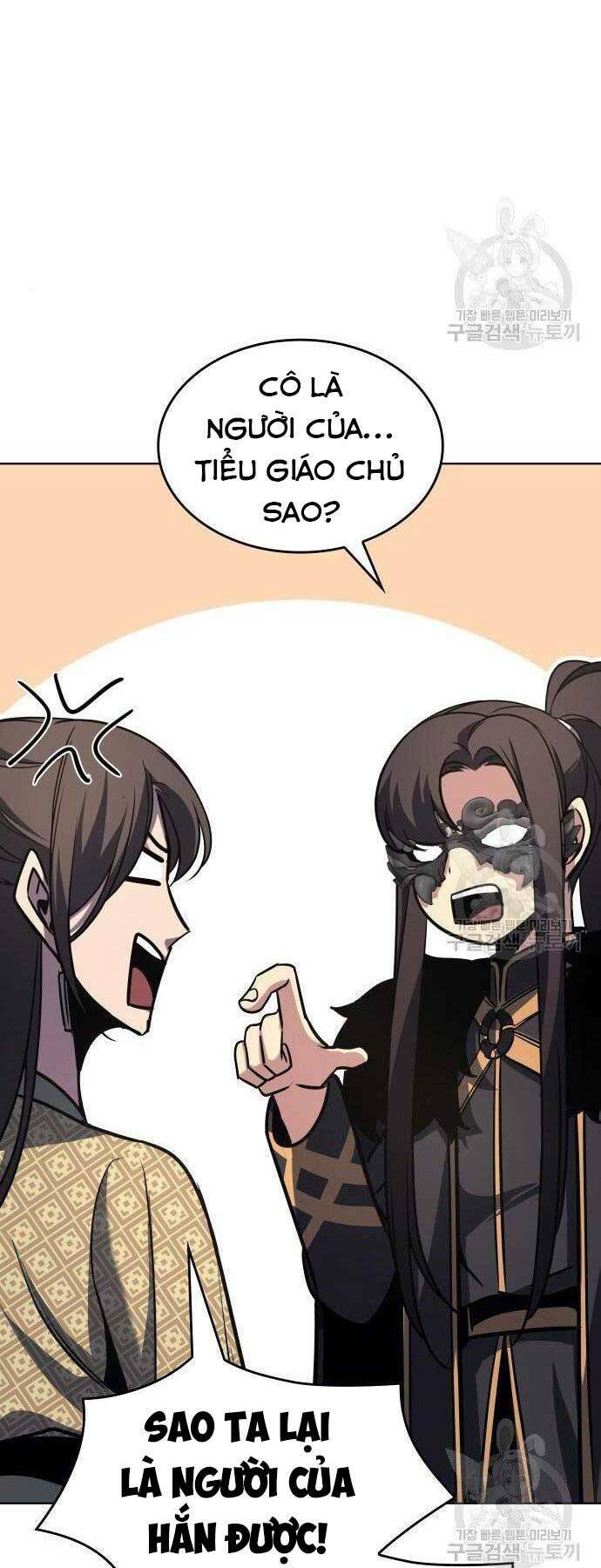 Thiên Ma Thần Quyết Trùng Sinh - Chapter 62.5 - Page 12