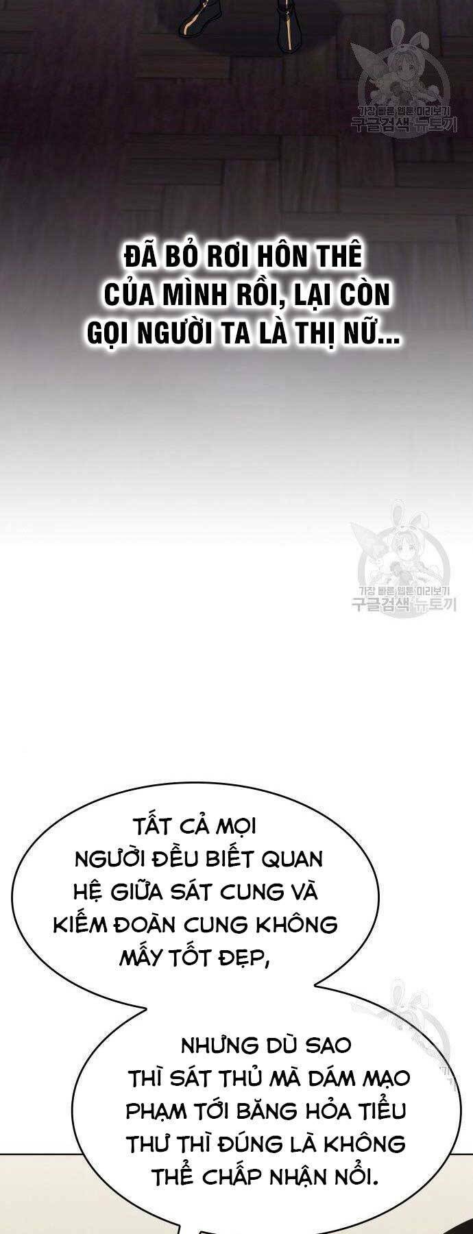 Thiên Ma Thần Quyết Trùng Sinh - Chapter 62.5 - Page 16