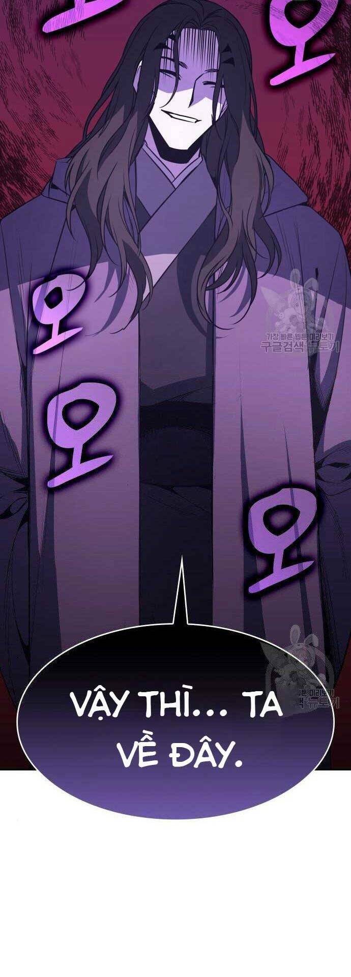Thiên Ma Thần Quyết Trùng Sinh - Chapter 62.5 - Page 20