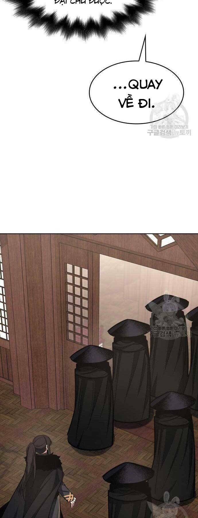 Thiên Ma Thần Quyết Trùng Sinh - Chapter 62.5 - Page 22