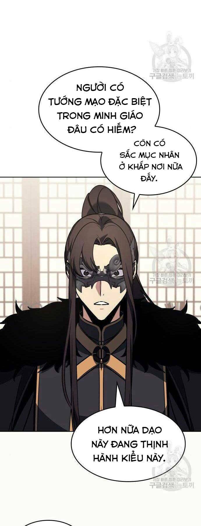 Thiên Ma Thần Quyết Trùng Sinh - Chapter 62.5 - Page 26