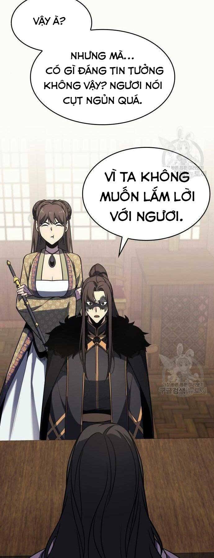 Thiên Ma Thần Quyết Trùng Sinh - Chapter 62.5 - Page 27