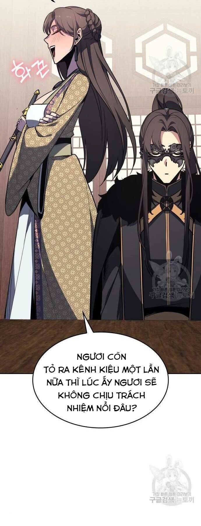 Thiên Ma Thần Quyết Trùng Sinh - Chapter 62.5 - Page 33