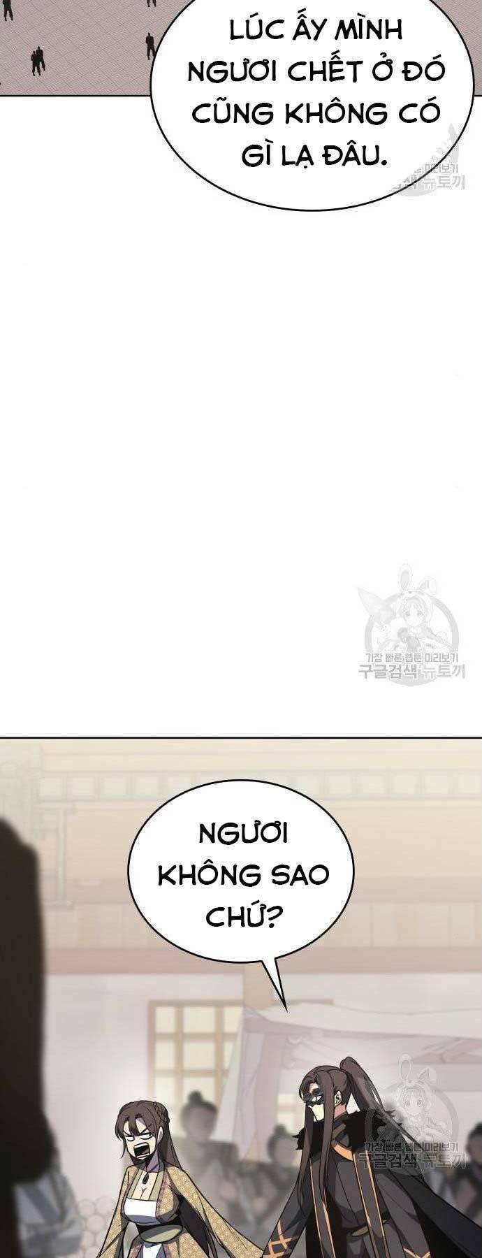 Thiên Ma Thần Quyết Trùng Sinh - Chapter 62.5 - Page 47