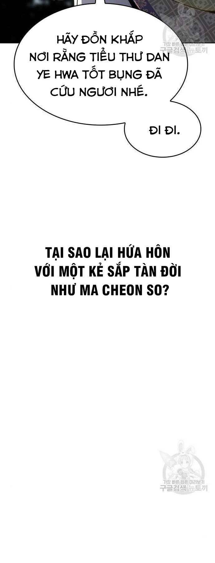 Thiên Ma Thần Quyết Trùng Sinh - Chapter 62.5 - Page 56