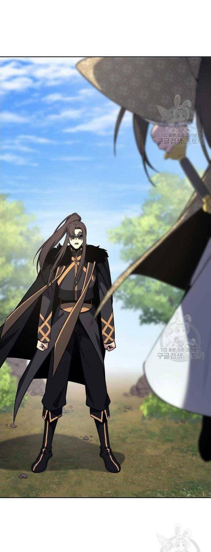 Thiên Ma Thần Quyết Trùng Sinh - Chapter 62.5 - Page 57