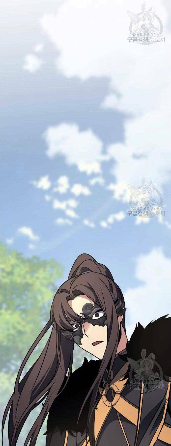 Thiên Ma Thần Quyết Trùng Sinh - Chapter 62.5 - Page 58