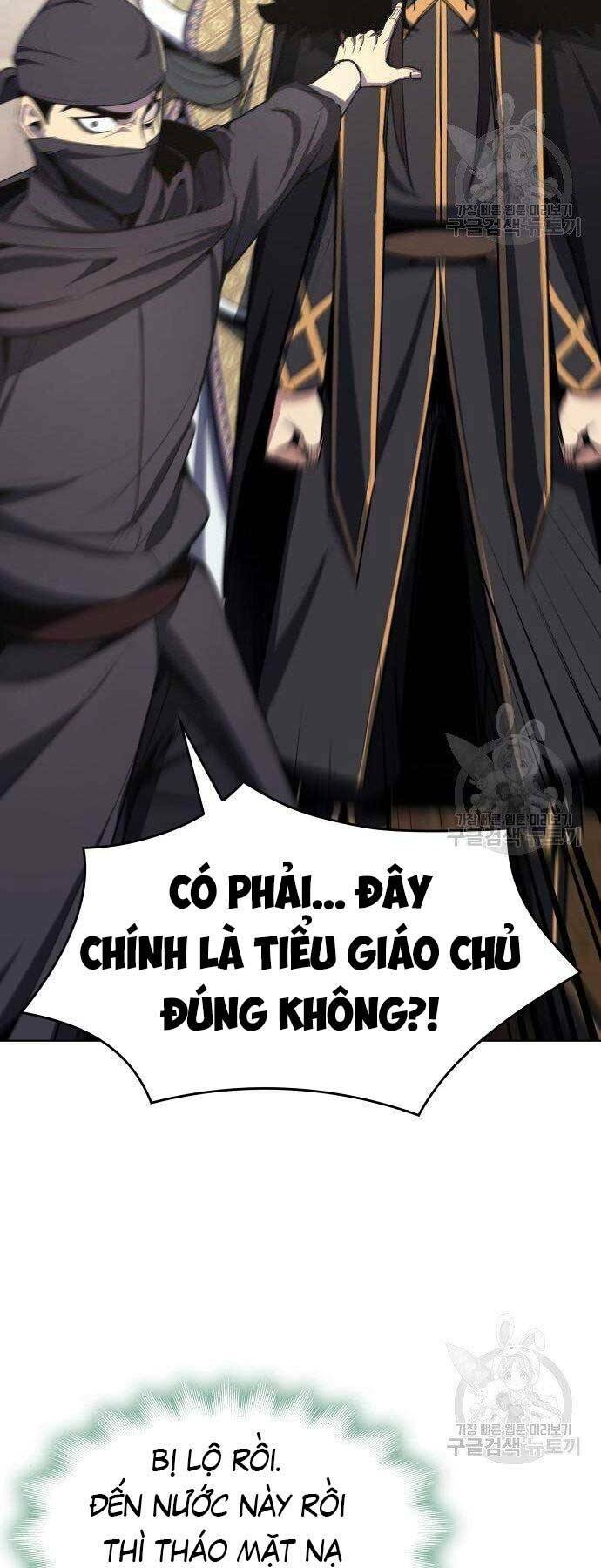 Thiên Ma Thần Quyết Trùng Sinh - Chapter 62.5 - Page 5