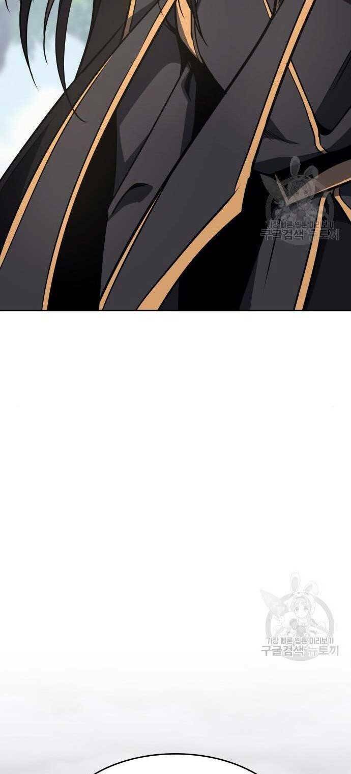 Thiên Ma Thần Quyết Trùng Sinh - Chapter 62.5 - Page 59