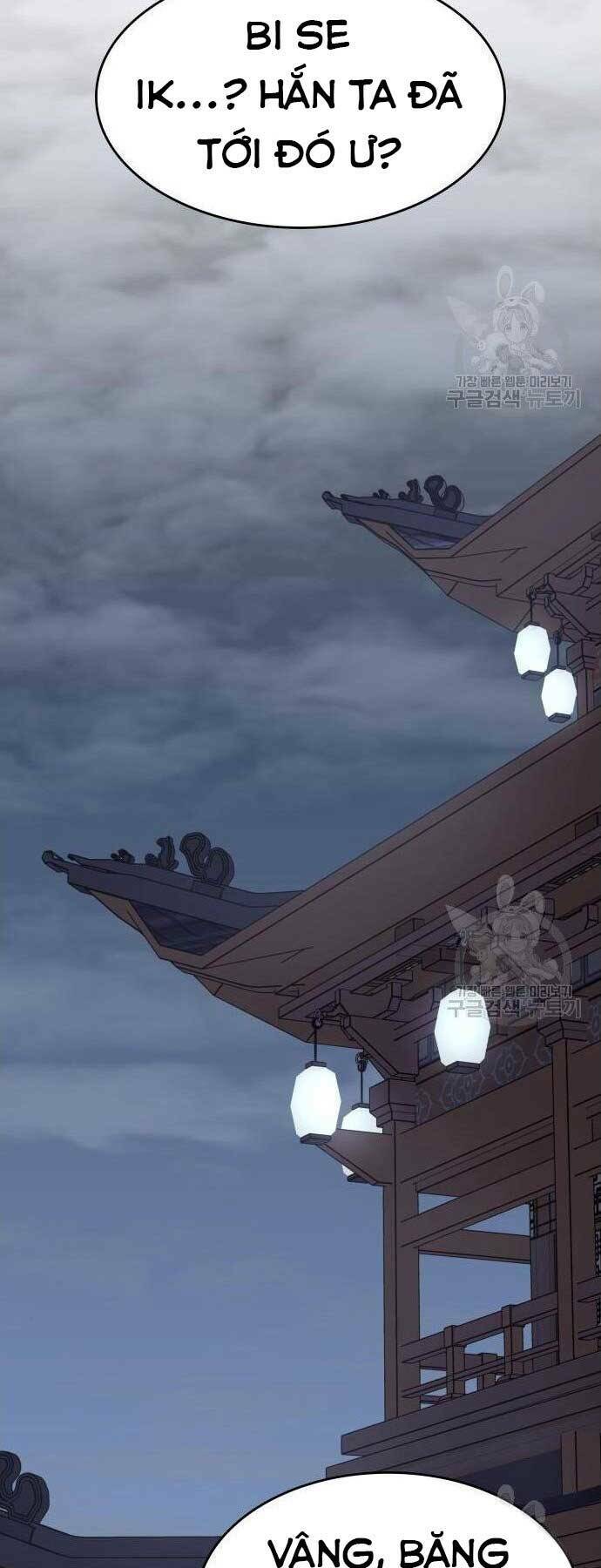 Thiên Ma Thần Quyết Trùng Sinh - Chapter 62.5 - Page 60