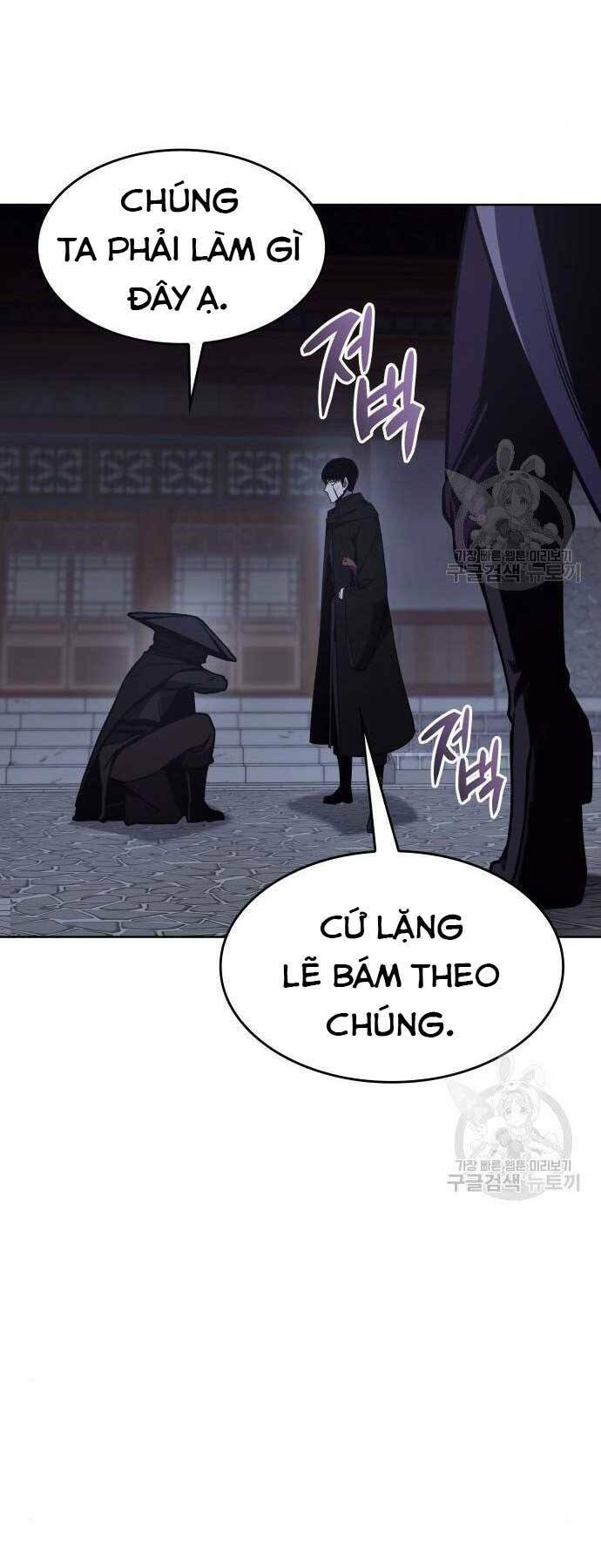 Thiên Ma Thần Quyết Trùng Sinh - Chapter 62.5 - Page 63