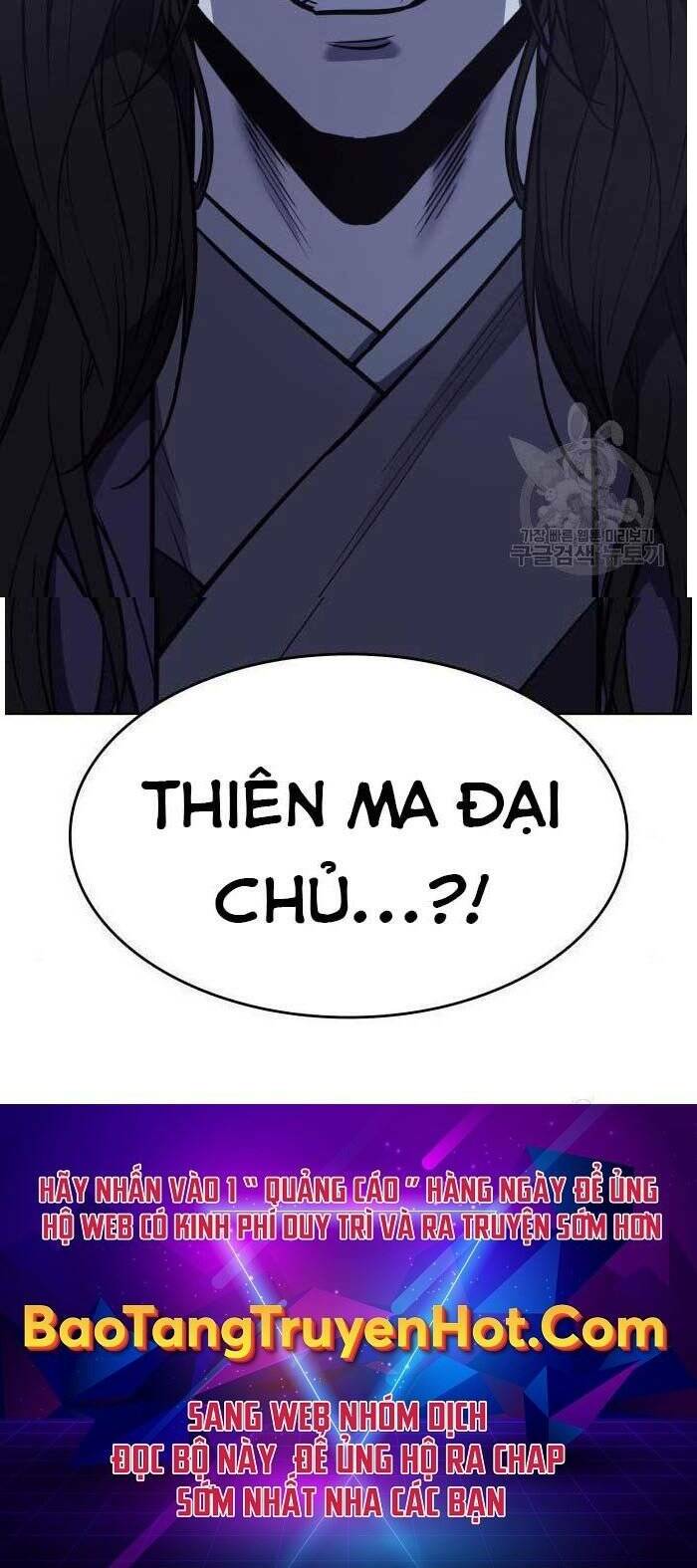 Thiên Ma Thần Quyết Trùng Sinh - Chapter 62.5 - Page 67