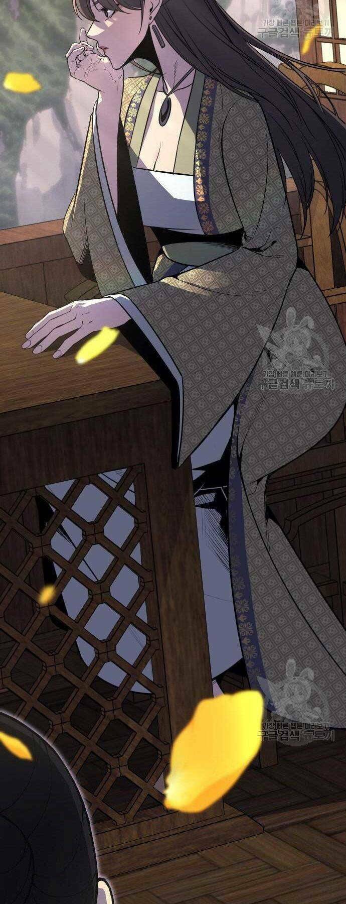 Thiên Ma Thần Quyết Trùng Sinh - Chapter 62 - Page 12