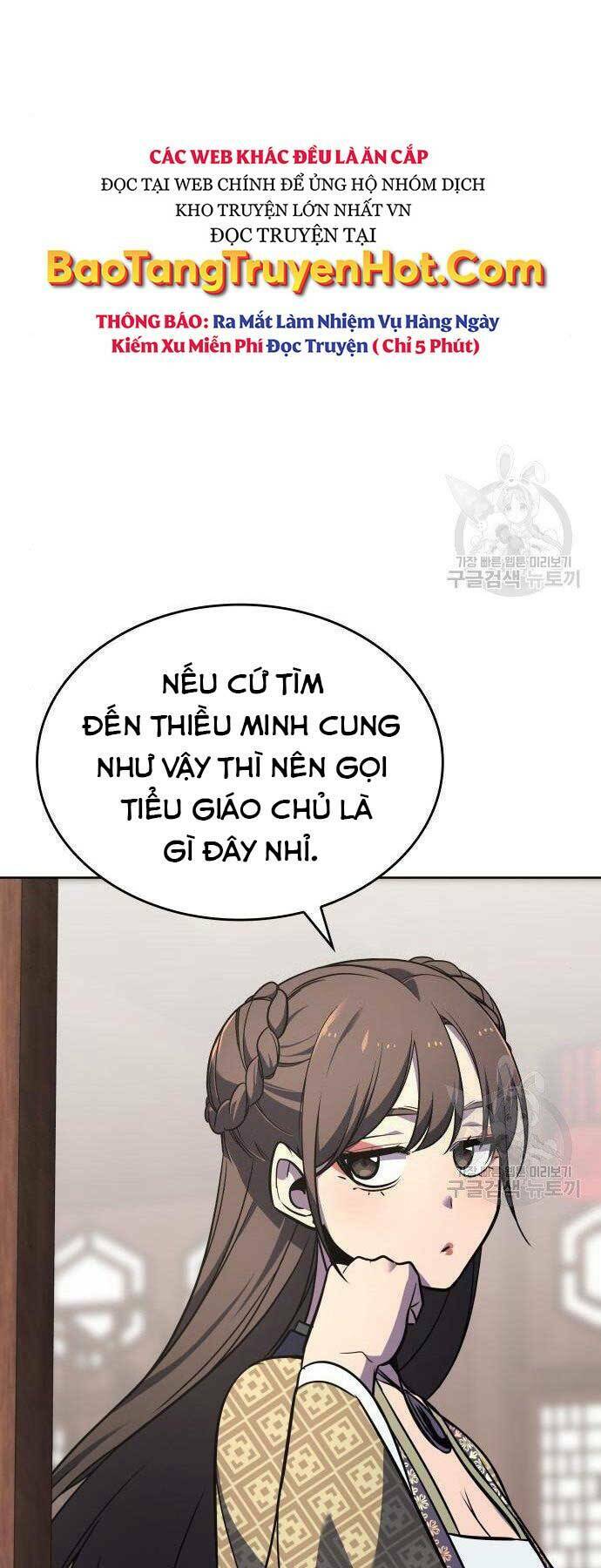 Thiên Ma Thần Quyết Trùng Sinh - Chapter 62 - Page 14