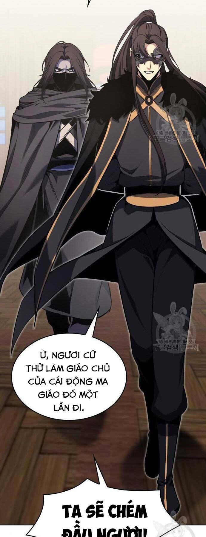 Thiên Ma Thần Quyết Trùng Sinh - Chapter 62 - Page 18