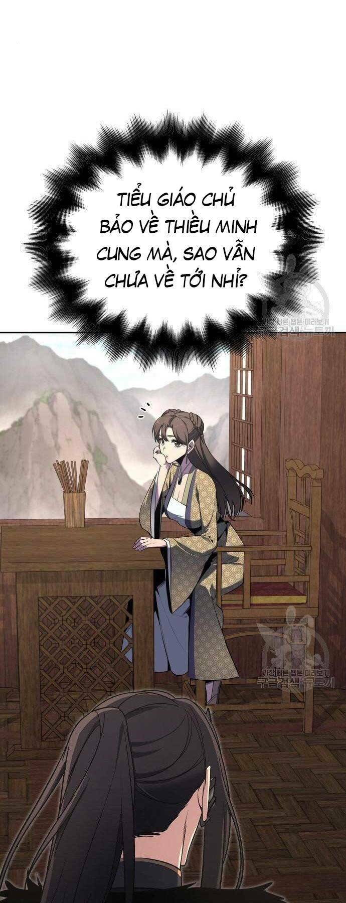 Thiên Ma Thần Quyết Trùng Sinh - Chapter 62 - Page 20