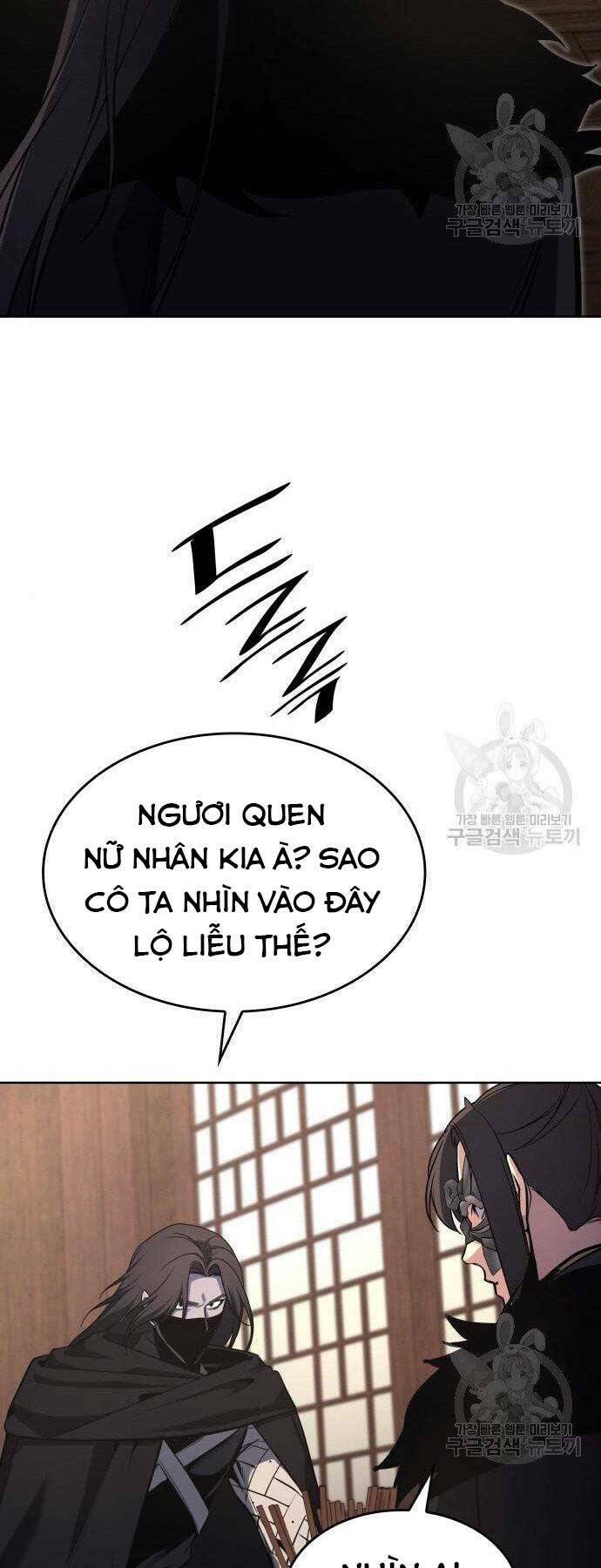 Thiên Ma Thần Quyết Trùng Sinh - Chapter 62 - Page 21