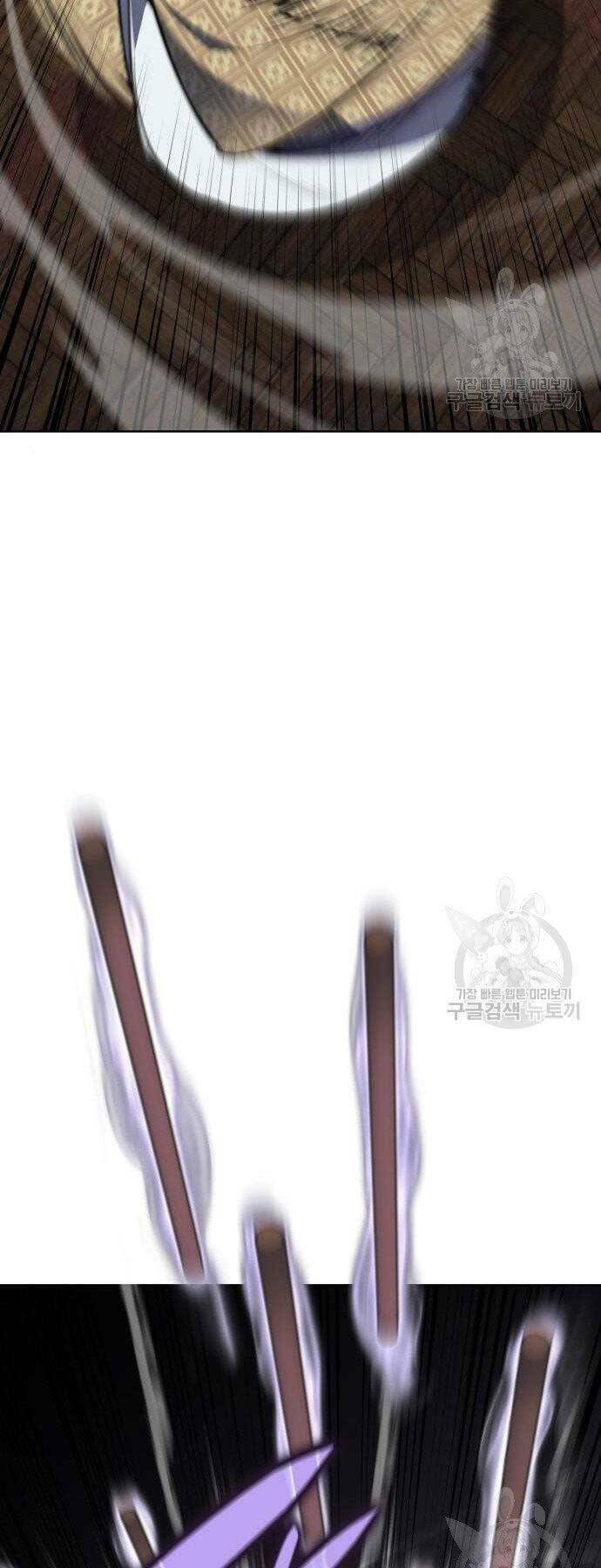 Thiên Ma Thần Quyết Trùng Sinh - Chapter 62 - Page 31