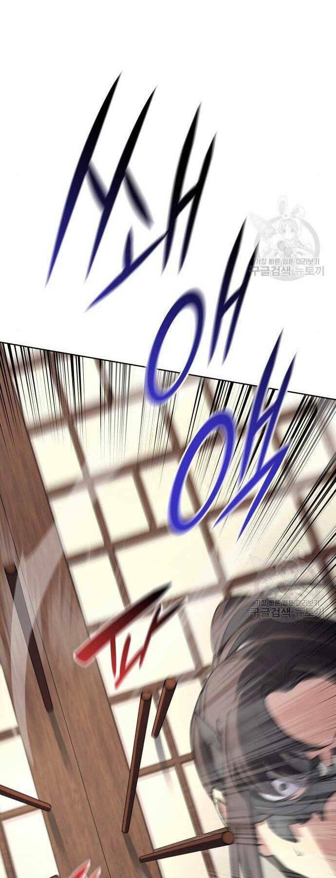 Thiên Ma Thần Quyết Trùng Sinh - Chapter 62 - Page 34