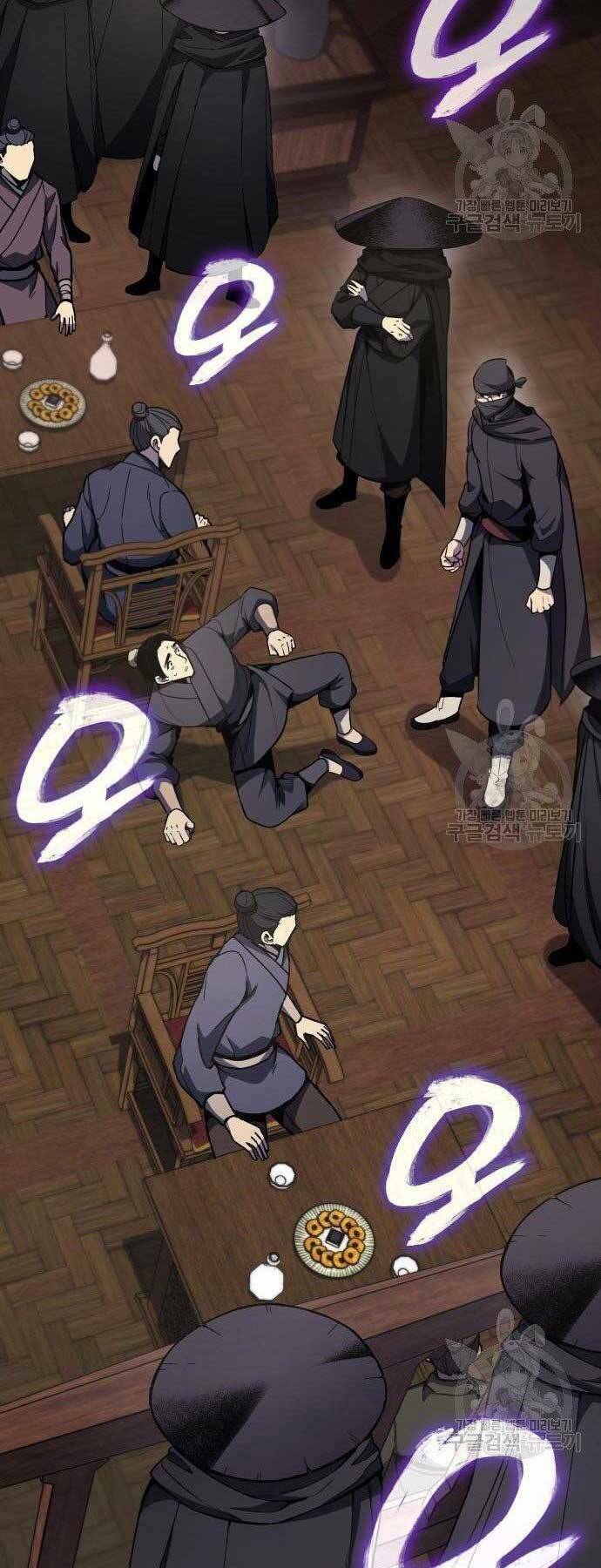 Thiên Ma Thần Quyết Trùng Sinh - Chapter 62 - Page 40