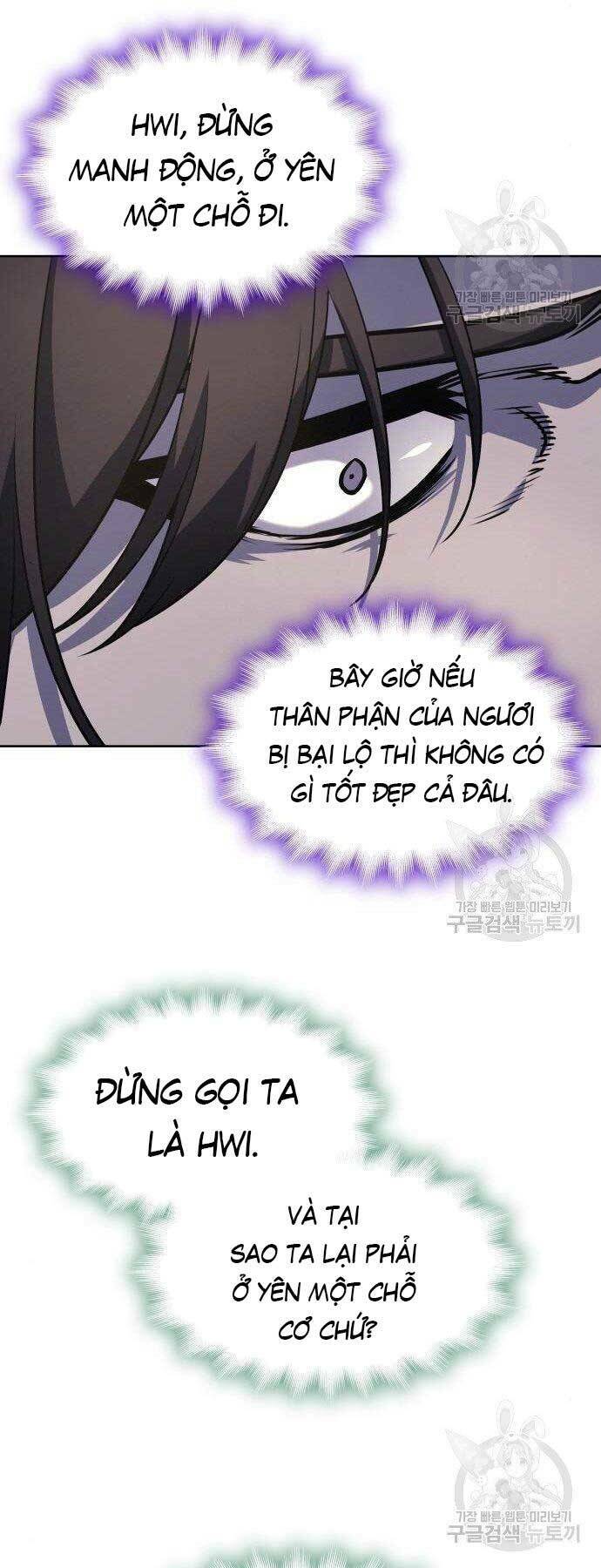 Thiên Ma Thần Quyết Trùng Sinh - Chapter 62 - Page 45