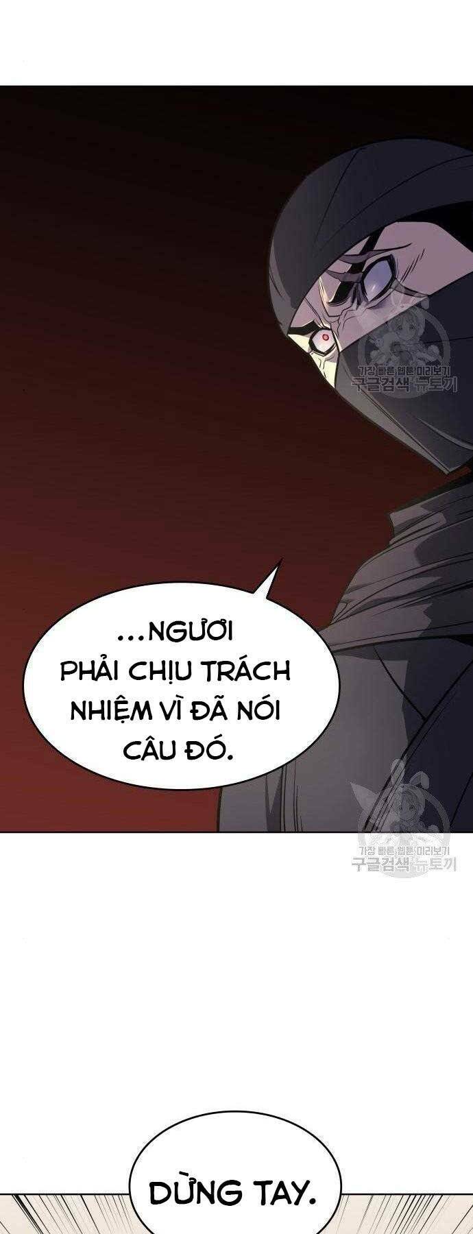 Thiên Ma Thần Quyết Trùng Sinh - Chapter 62 - Page 4