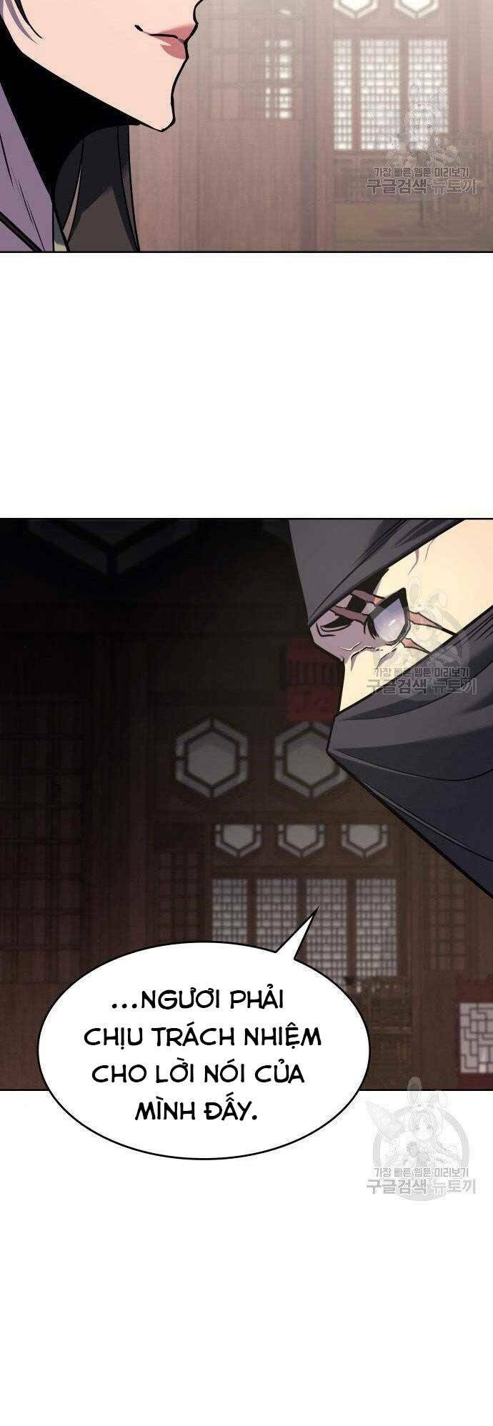 Thiên Ma Thần Quyết Trùng Sinh - Chapter 62 - Page 54