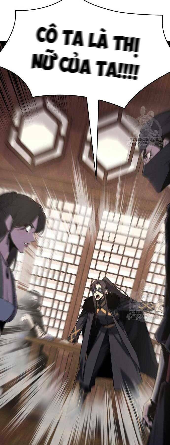 Thiên Ma Thần Quyết Trùng Sinh - Chapter 62 - Page 58