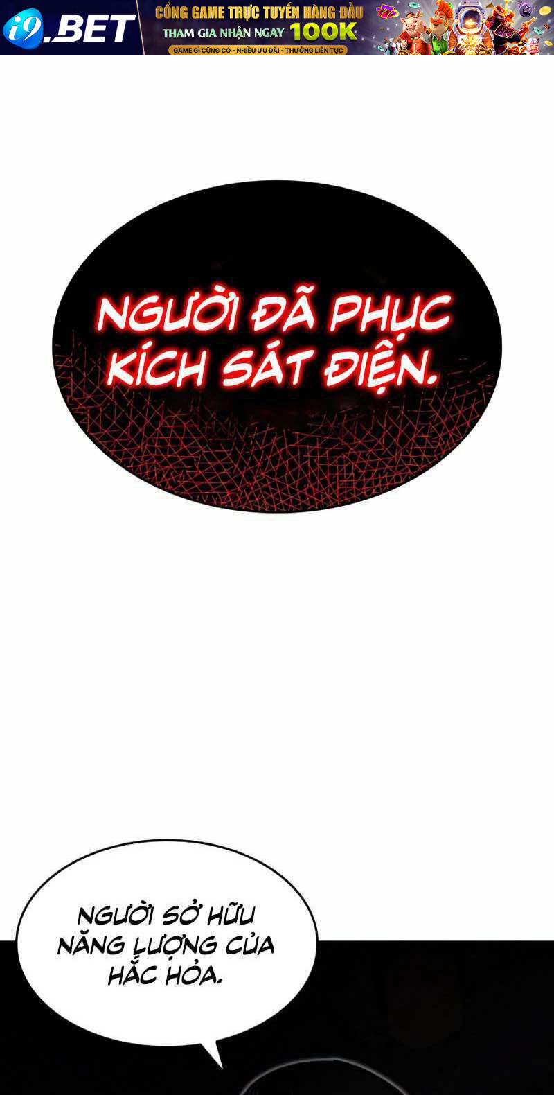 Thiên Ma Thần Quyết Trùng Sinh - Chapter 63 - Page 50