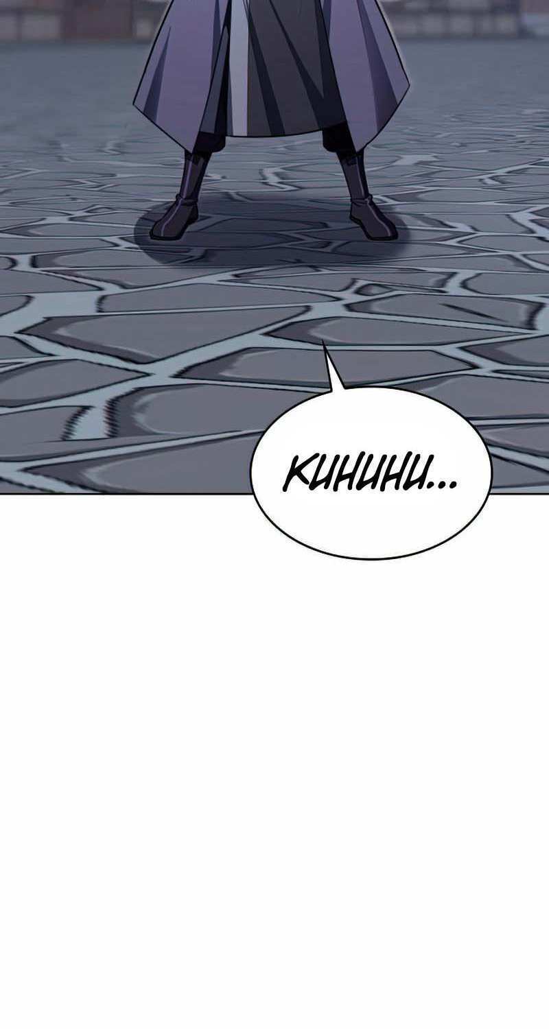 Thiên Ma Thần Quyết Trùng Sinh - Chapter 63 - Page 59