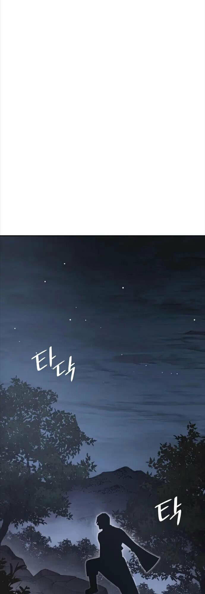 Thiên Ma Thần Quyết Trùng Sinh - Chapter 64 - Page 13