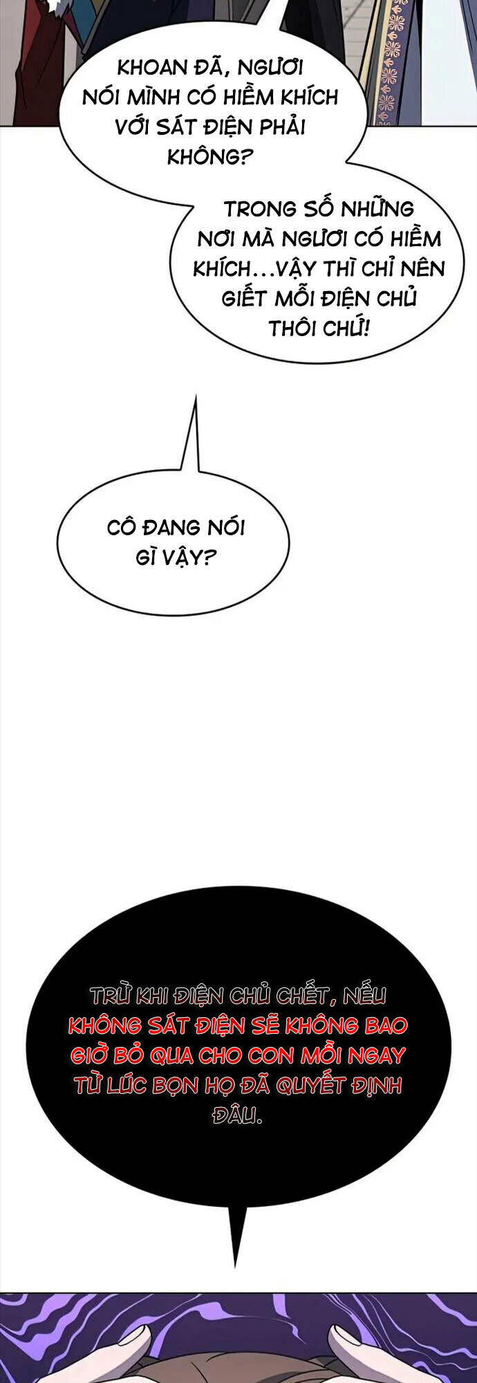 Thiên Ma Thần Quyết Trùng Sinh - Chapter 64 - Page 74