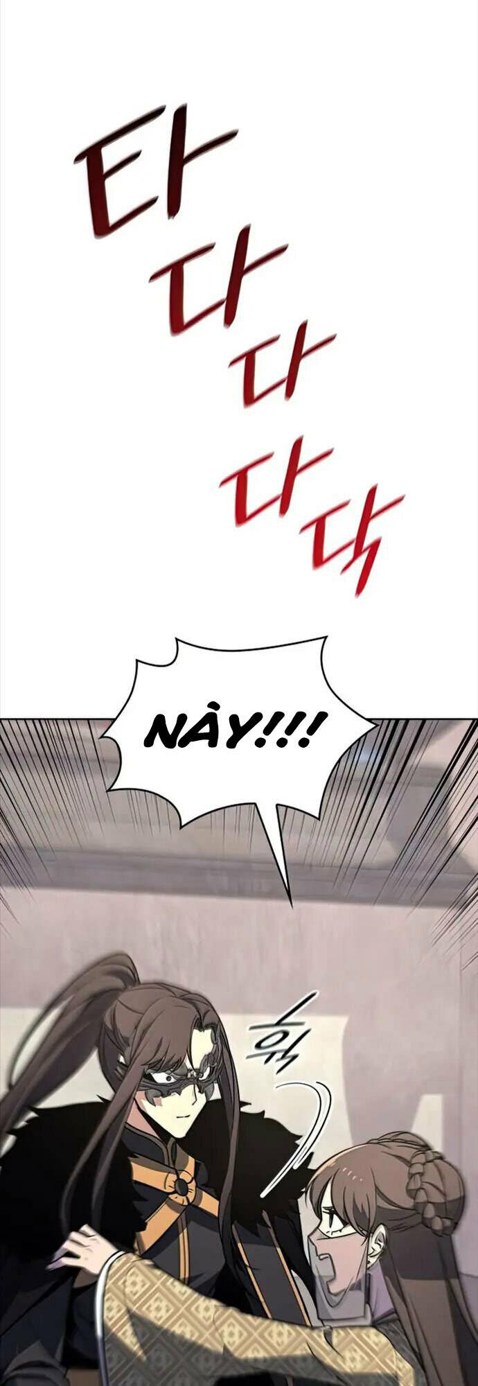 Thiên Ma Thần Quyết Trùng Sinh - Chapter 64 - Page 88