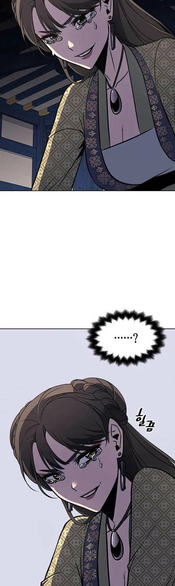 Thiên Ma Thần Quyết Trùng Sinh - Chapter 65 - Page 21