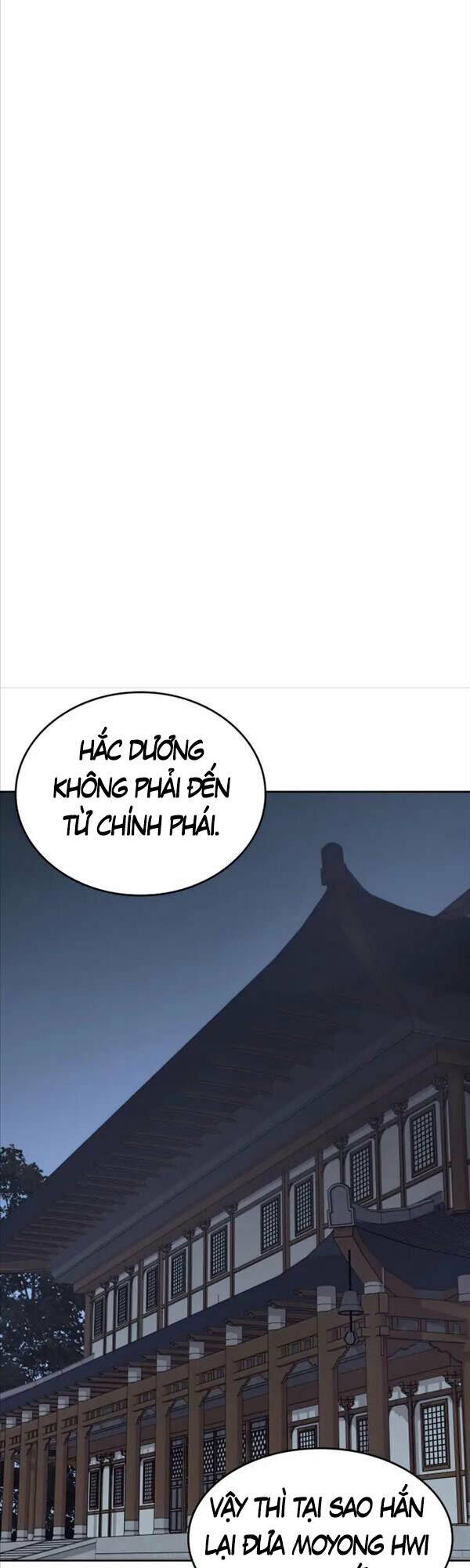 Thiên Ma Thần Quyết Trùng Sinh - Chapter 66 - Page 22