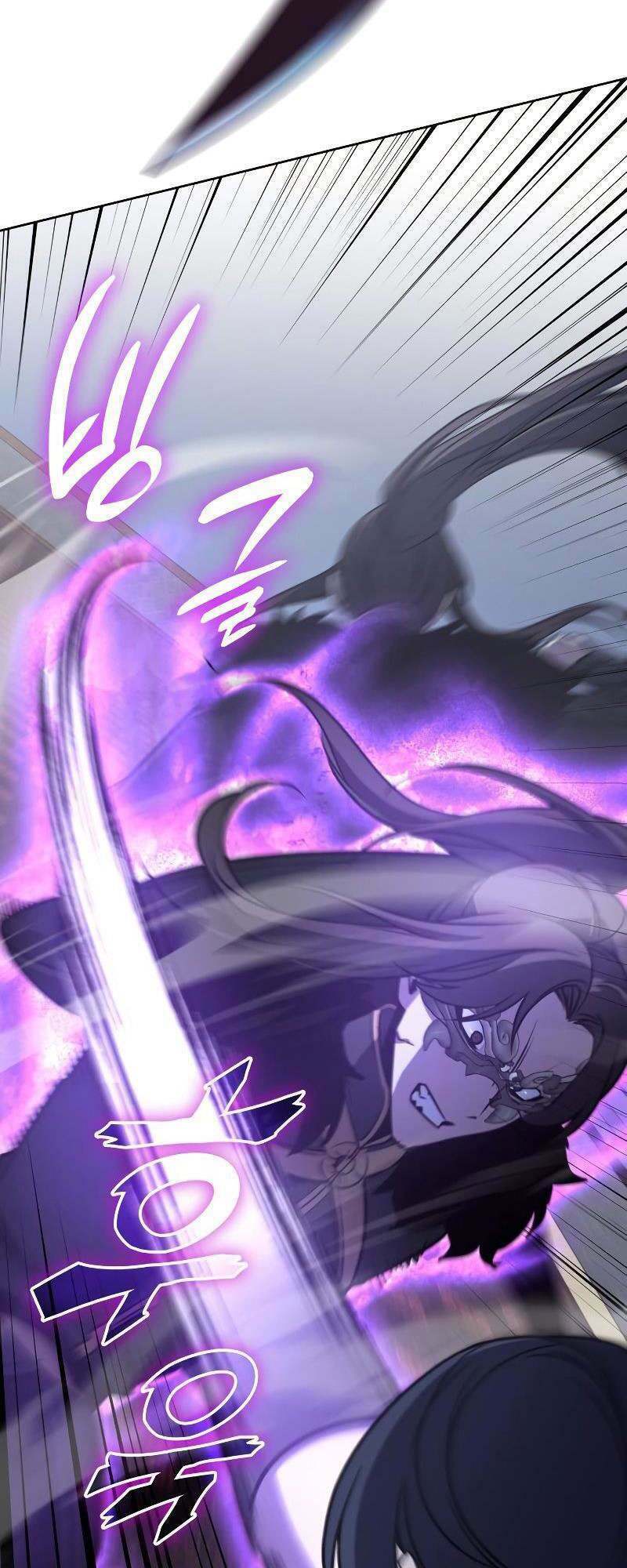 Thiên Ma Thần Quyết Trùng Sinh - Chapter 67 - Page 11