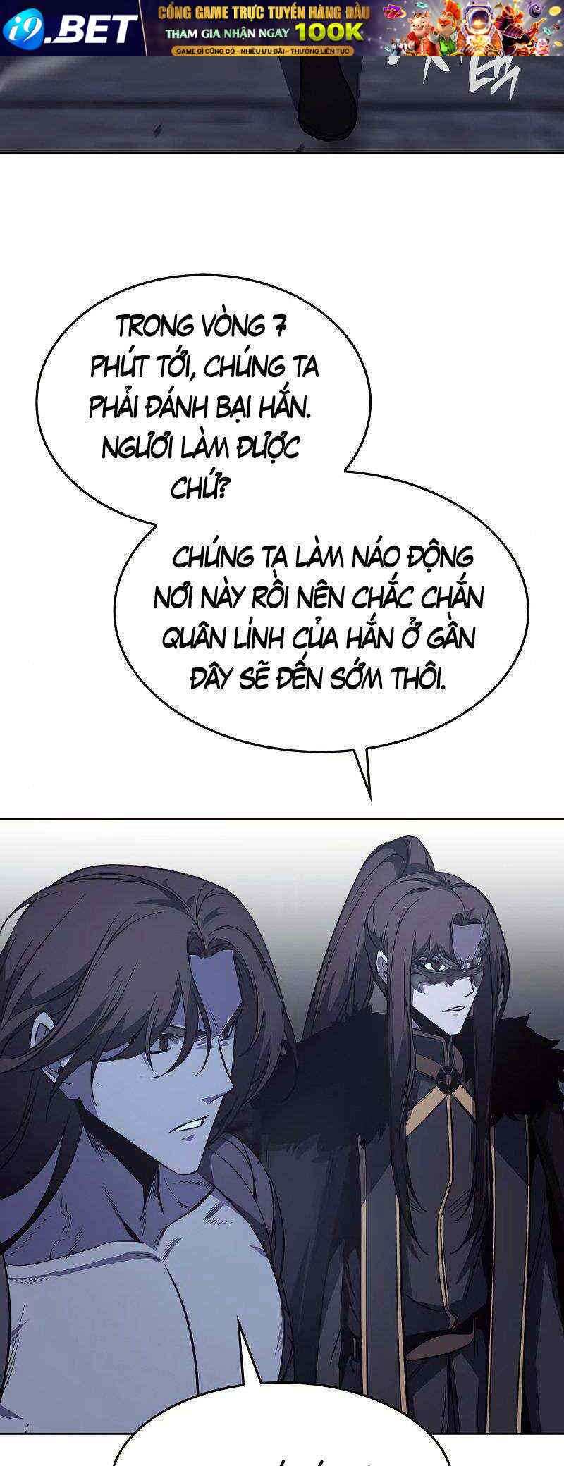 Thiên Ma Thần Quyết Trùng Sinh - Chapter 67 - Page 70