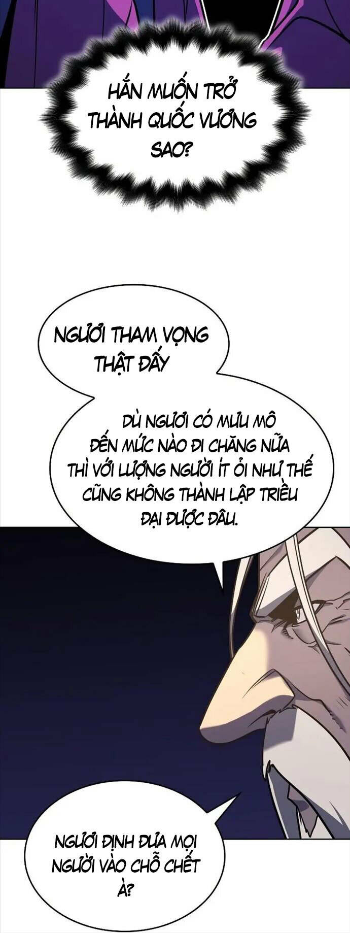 Thiên Ma Thần Quyết Trùng Sinh - Chapter 68 - Page 82