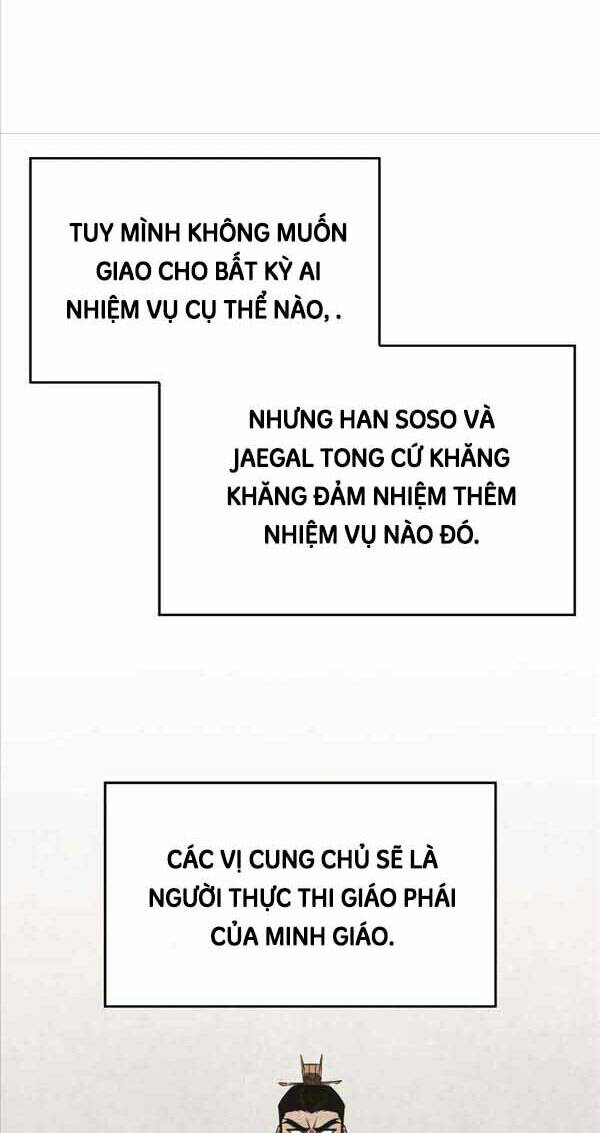 Thiên Ma Thần Quyết Trùng Sinh - Chapter 69 - Page 60