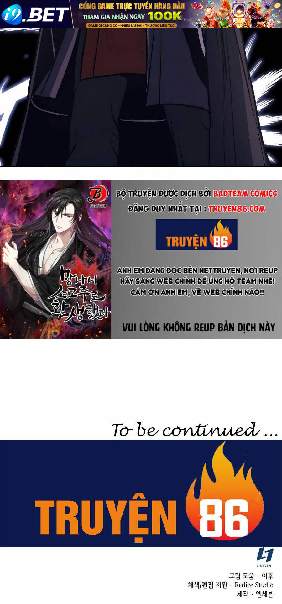 Thiên Ma Thần Quyết Trùng Sinh - Chapter 7 - Page 103